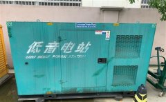 猇亭通州四建大波纹箱定制案例